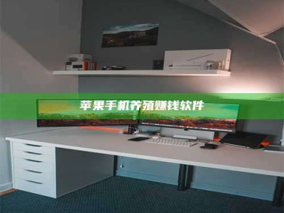 常宁2020年药师考试时间：掌握这些，考试更轻松