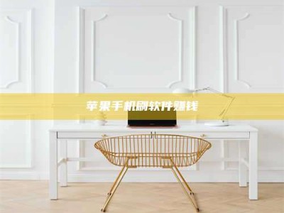 常宁Ames测试药物——新时代安全性把关神器！