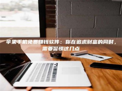 常宁2019卫生资格考试药学中级报考指南与经验分享
