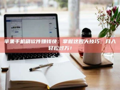 常宁Ames测试：看它如何守护药品纯度底线