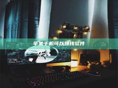 常宁⚠️第一次试药会不会有后遗症？答案在这里！意想不到的危害你可能不知道！